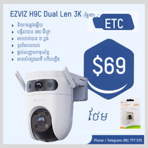 EZVIZ H9C 3K Dual-Lens Pan & Tilt Wi-Fi Camera